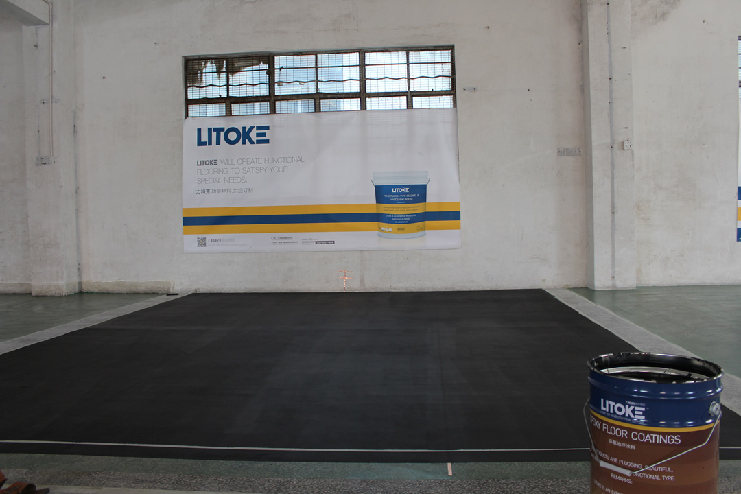 力特克環(huán)氧樹脂防靜電中涂地坪漆 力特克環(huán)氧樹脂防靜電中涂地坪漆