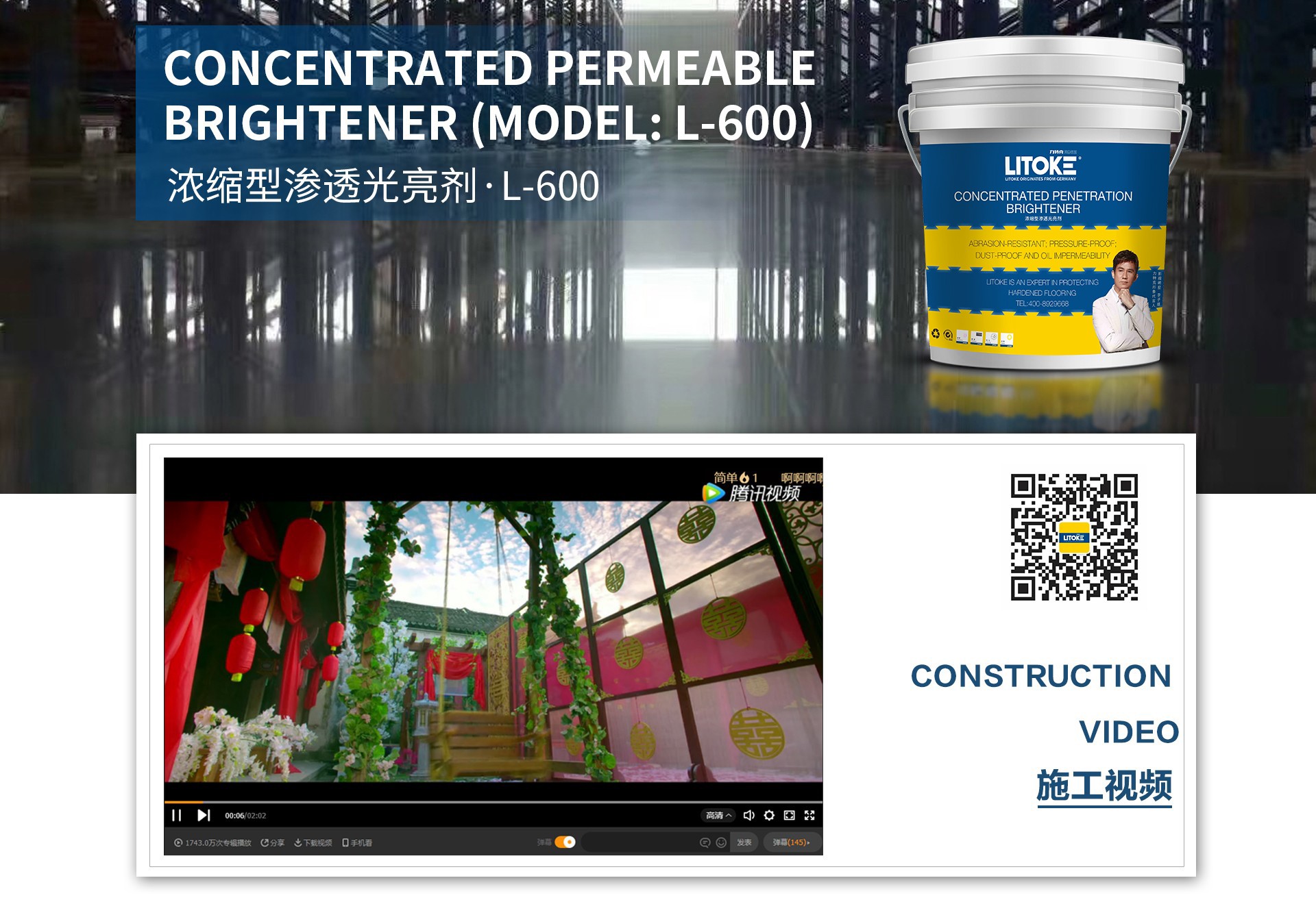 1593415181499860.jpg 1531468438977571.jpg