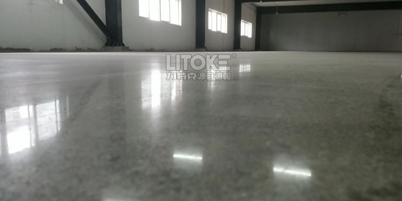 混凝土密封固化劑 混凝土密封固化劑